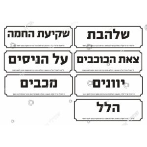 תמונת מוצר: 004413 2