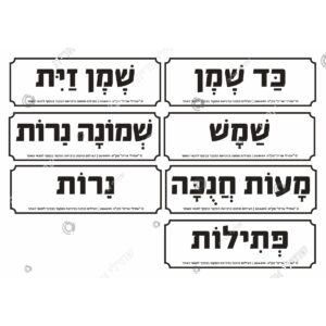 תמונת מוצר: 004499 1