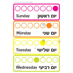 תמונת מוצר: 004520 1