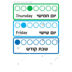 תמונת מוצר: 004520 2