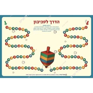 תמונת מוצר: 004523