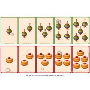 תמונת מוצר: 004855 1