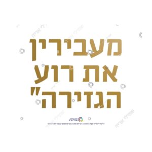 תמונת מוצר: 005574 1