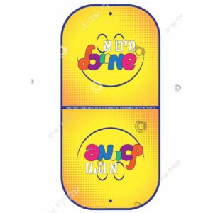 תמונת מוצר: 006008