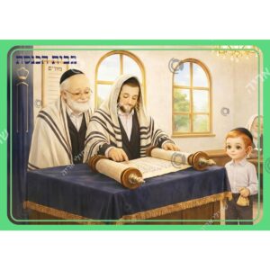 תמונת מוצר: 006208 1