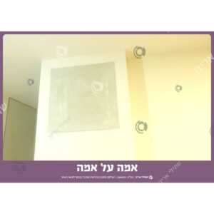 תמונת מוצר: 006320 1