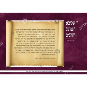 תמונת מוצר: 006346 1