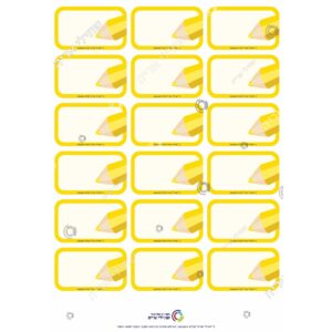 תמונת מוצר: 006365 1