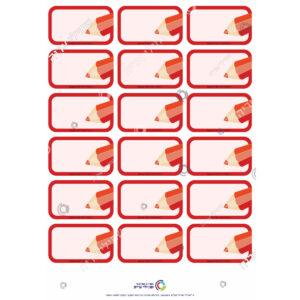 תמונת מוצר: 006365 2