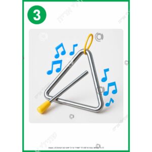 תמונת מוצר: 006641 2