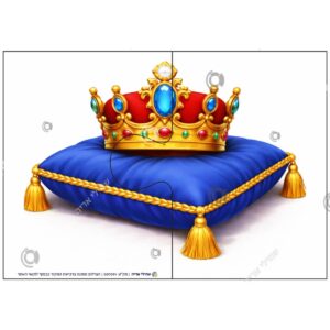 תמונת מוצר: 007091 1