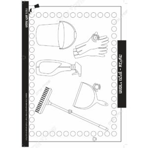 תמונת מוצר: 007783 2