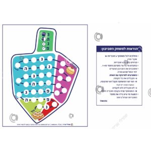תמונת מוצר: 008264