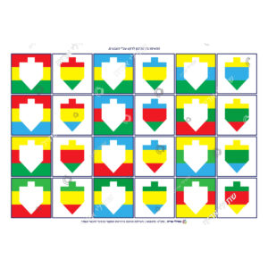 תמונת מוצר: 008272