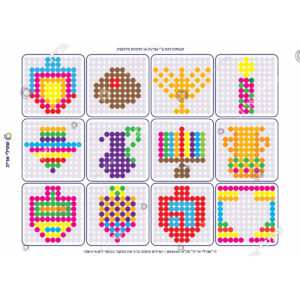 תמונת מוצר: 008343 1