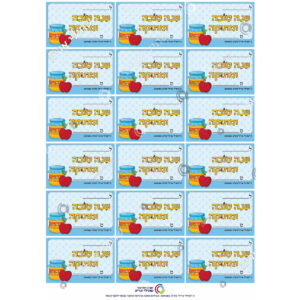 תמונת מוצר: 009080