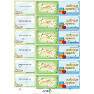 תמונת מוצר: 009083