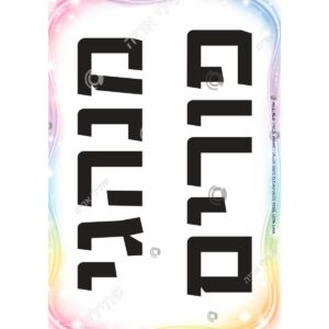 תמונת מוצר: 009106 2