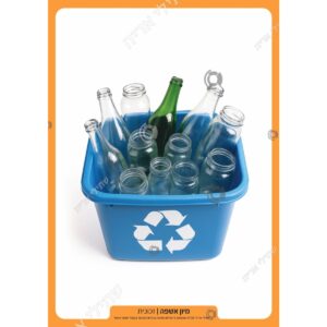 תמונת מוצר: 009200 1