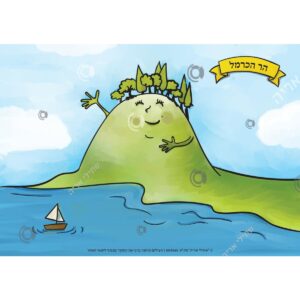 תמונת מוצר: 009343 2