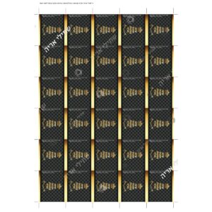 תמונת מוצר: 009623