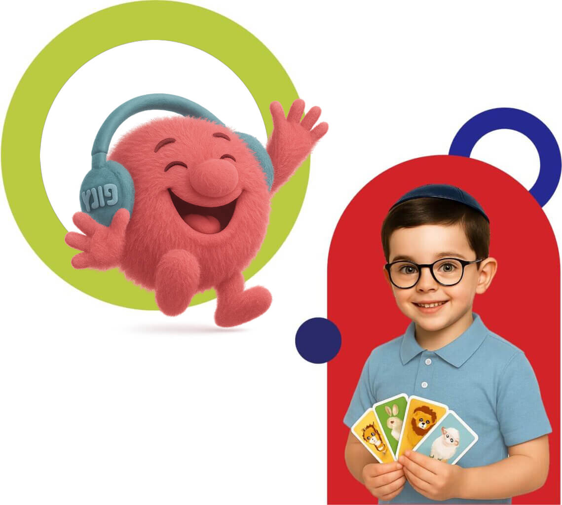 תמונת מוצר: About new