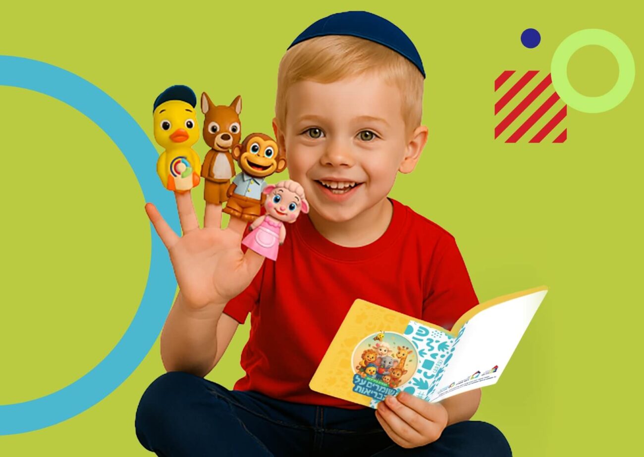 תמונת מוצר: Tohnit l card