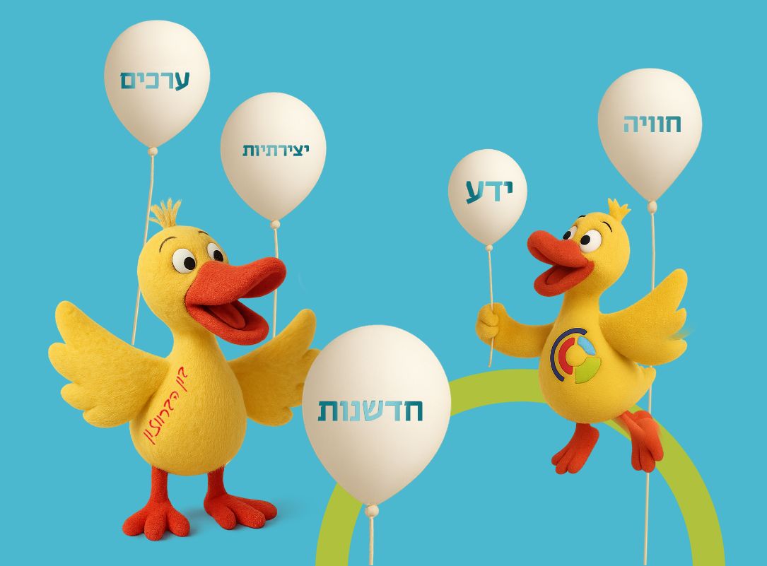 תמונת מוצר: slide1n