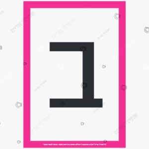תמונת מוצר: אותיות לקיר תוכן בנות mu3vf2kvyxmw p2 mu3vf66q5k7e