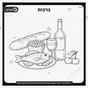 תמונת מוצר: ברכות שחור לבן mv9fu8au4rf3 mv9fua377b1t
