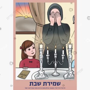 תמונת מוצר: גזרות היוונים mtr2a4zgsz2z mtr2ba43ycka
