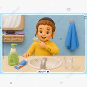 תמונת מוצר: גריית פה mt9t3rliojrt mt9t3sq85mfp