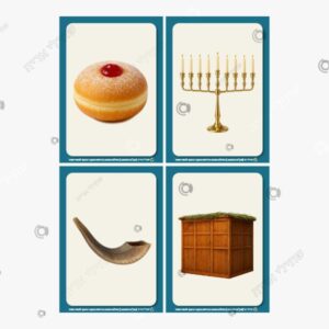 תמונת מוצר: דני והסביבון mtr4z1atnr30 p2 mtr4z97elfw1