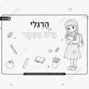 תמונת מוצר: הרגלים שחור לבן mt9ou2x7yuu8 mt9ou4chc4xa