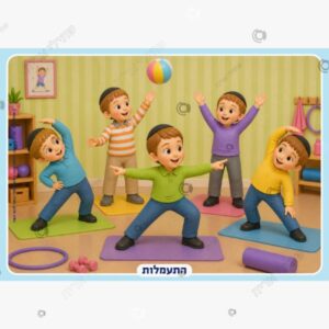תמונת מוצר: התעמלות mt9t4h4cxcba mt9t4i51rtio