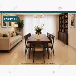 תמונת מוצר: חדרי הבית mv9c8l2llc8r p2 mv9c8p88ug6r