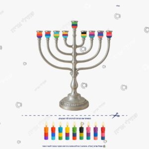 תמונת מוצר: חנוכיה בצבעים mtr3951g9nrv mtr39hk0geuu