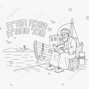 תמונת מוצר: טובה תורה מכל סחורה של mt9wpnhu26u1 mt9wpolzcsw4