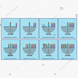 תמונת מוצר: כמה נרות מדליקים היום mtr4qoldkrsg p2 mtr4qzdnox9v
