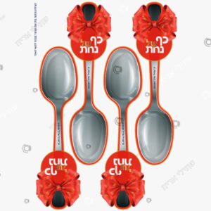 תמונת מוצר: כף של נחת mt6wruc0n3cp mt6wrvve2jpl