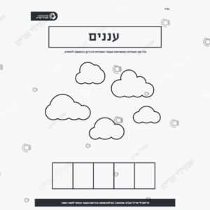 תמונת מוצר: כרטיסי אוריינות מבשרי הסתו של mtbfd3lg1ecr mtbfd4sffydx