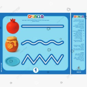 תמונת מוצר: מבוחגים mt9xaifkyxn4 mt9xajohwcnu