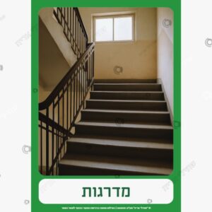 תמונת מוצר: מדרגות mt5fsuc794vq mt5fsvh0gitz