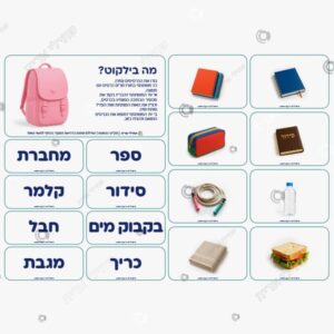 תמונת מוצר: מה בילקוט רמה גבוהה mt6ybe2qe1ao mt6ybfhv1bmw