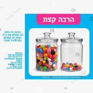 תמונת מוצר: מושגים לגיל הרך עם דקלום ופעילות mvgmc8zgsb5r mvgmcaafyf0v