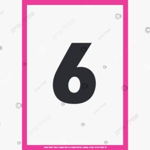 תמונת מוצר: מספר 6 mv9fgbwxrc1z mv9fgdem9vj9
