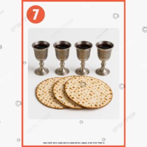 תמונת מוצר: מספר 7 mv9fh1dm2g3j p2 mv9fh536006m