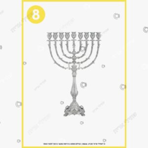 תמונת מוצר: מספר 8 mv9fhj3ziw5h p2 mv9fhmfxbfsl