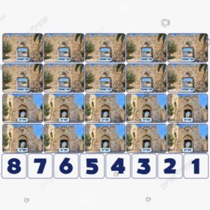 תמונת מוצר: מרכז חשבון פעיל ירושלים mvgmmenc04t4 p2 mvgmmiyfzk2p