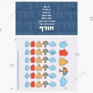 תמונת מוצר: משחקי אצבעות mt738h2qcrsy mt738in664gt